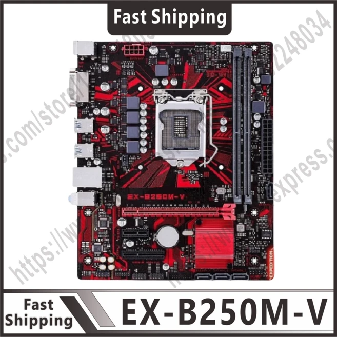 추천10 lga 1151v2