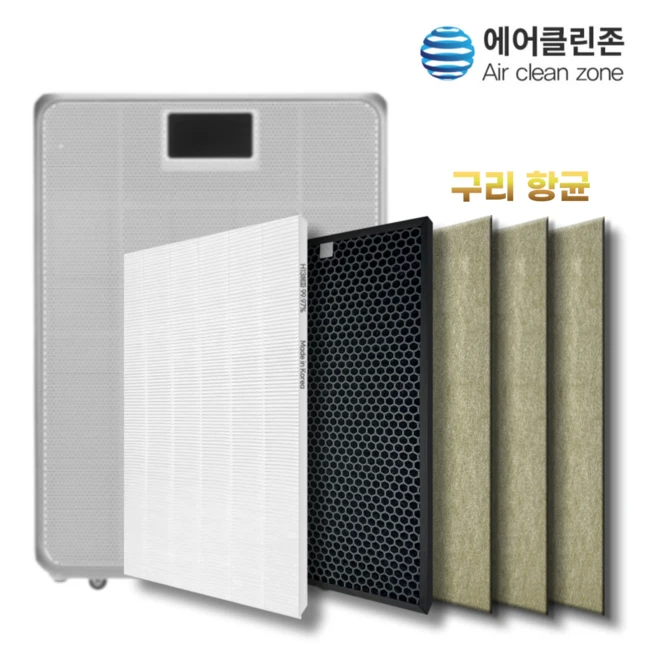추천7 sk매직 공기청정기 acl-v20