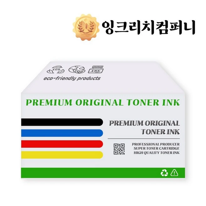 추천5 tk 5234