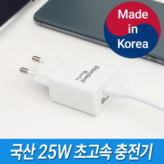 추천5 ep-ta200 002