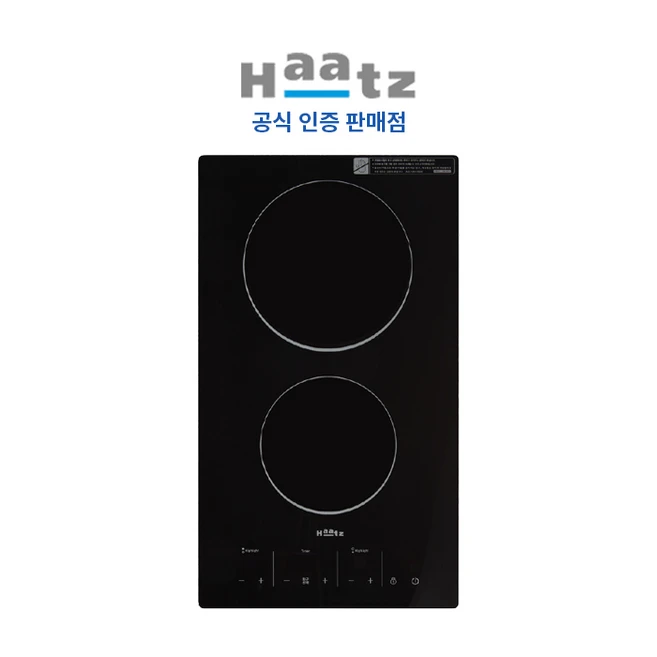 추천7 하츠 쿡탑