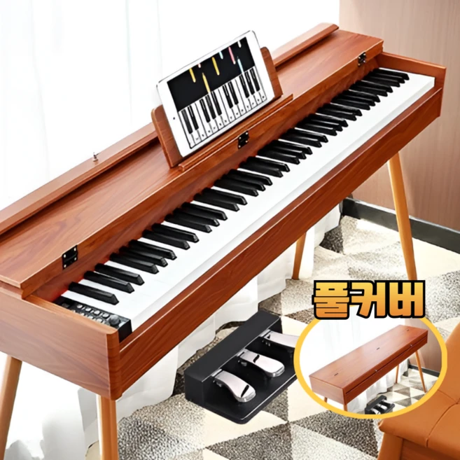 추천9 커즈와일 ka120