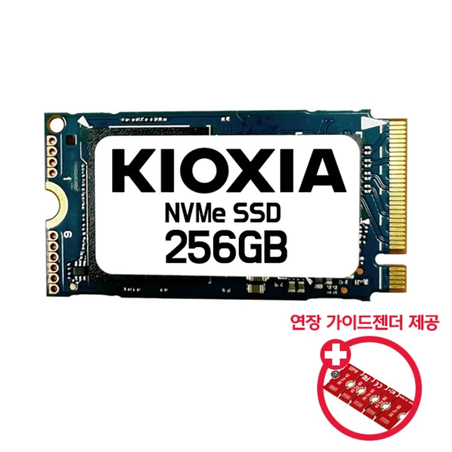 추천4 2242 nvme ssd
