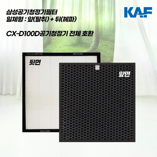 추천10 ax60k5051wdd