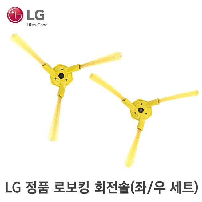 추천4 lg로봇킹