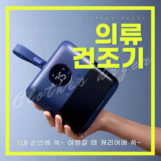 추천3 dv17t8520bv 17kg