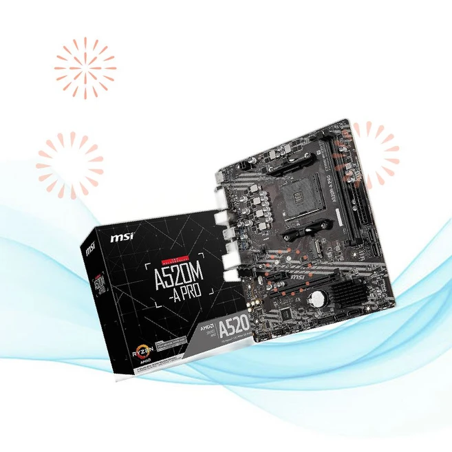 추천10 msi 메인보드 a520m-a pro