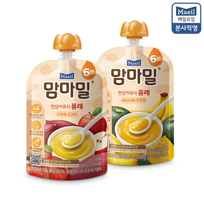 추천4 맘마밀 이유식 11개월