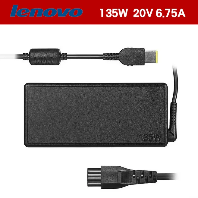 추천3 nt550xcj 충전기
