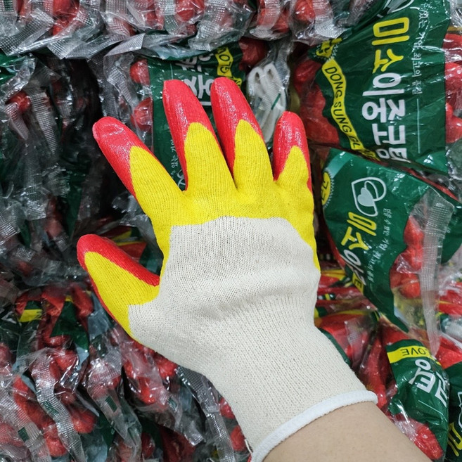 추천4 장갑
