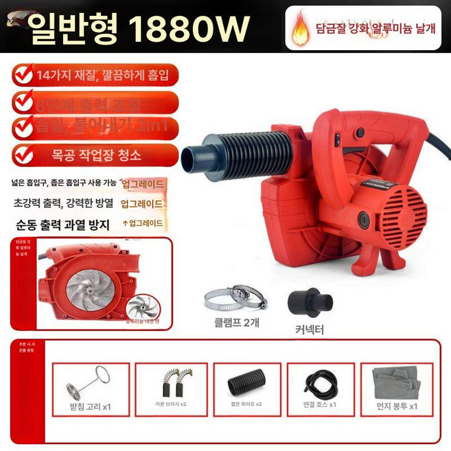 추천3 남성용 진공 흡입기