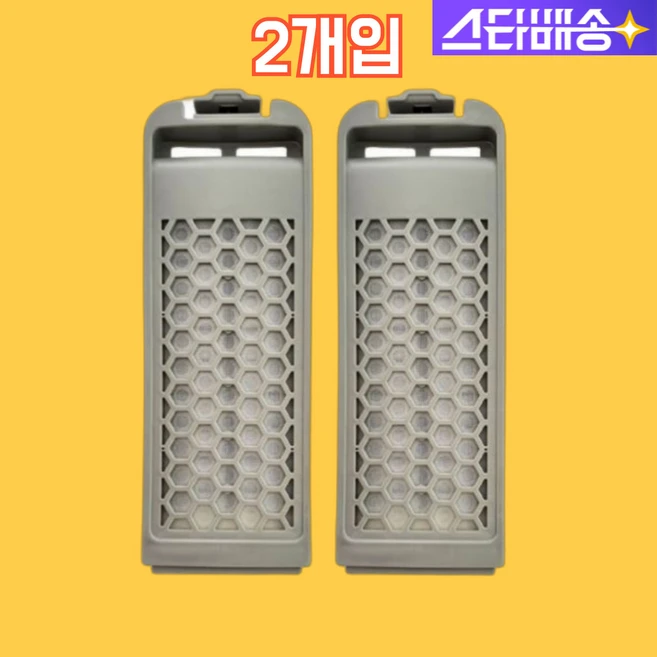 추천9 wa18t7650kv 가성비 끝판왕