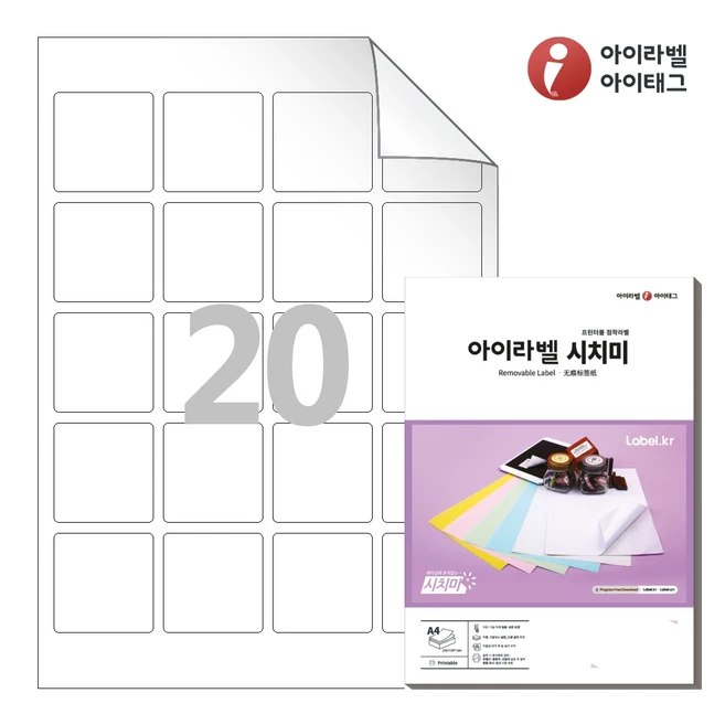 추천3 a4bl1qr42