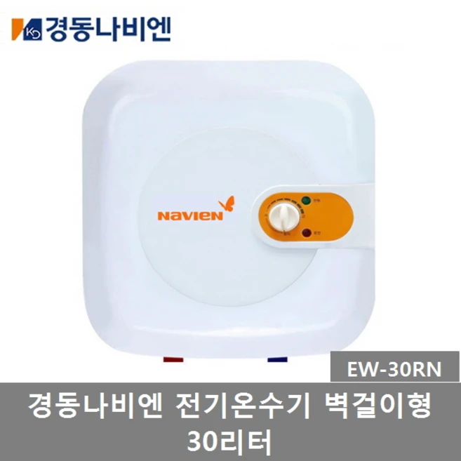 추천6 ew-30rn