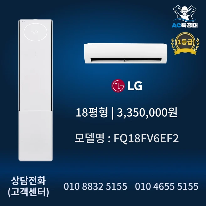 추천4 fq18fv6ef2