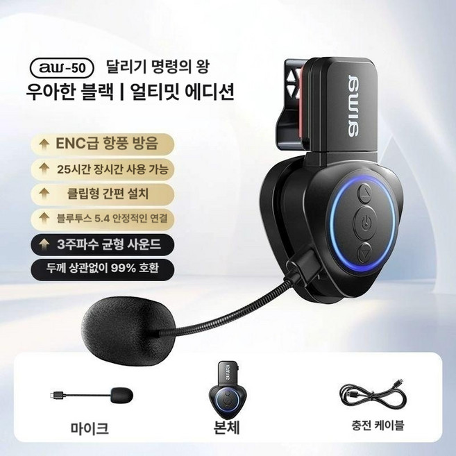 추천4 키즈 헬멧