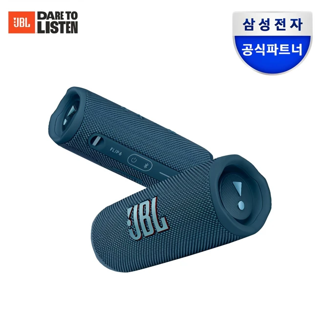 추천6 jbl 720bt