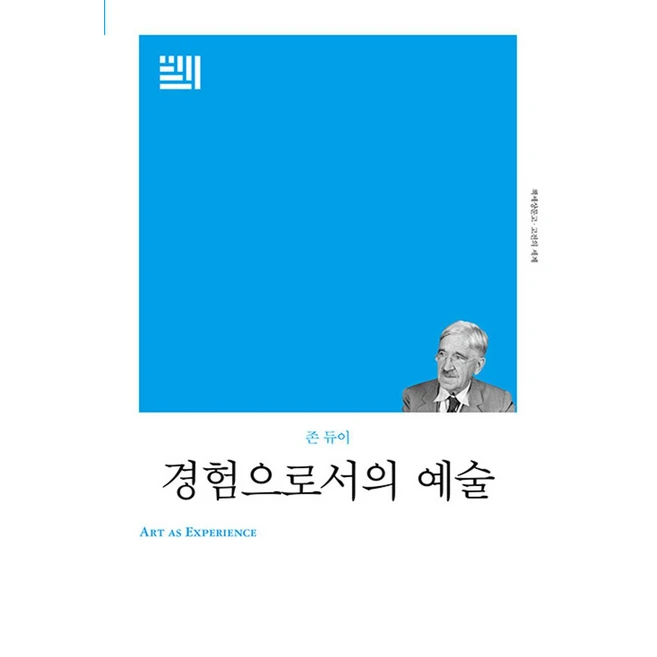 추천8 R9 새로운 경험을 선사하는 최고의 선택 상세