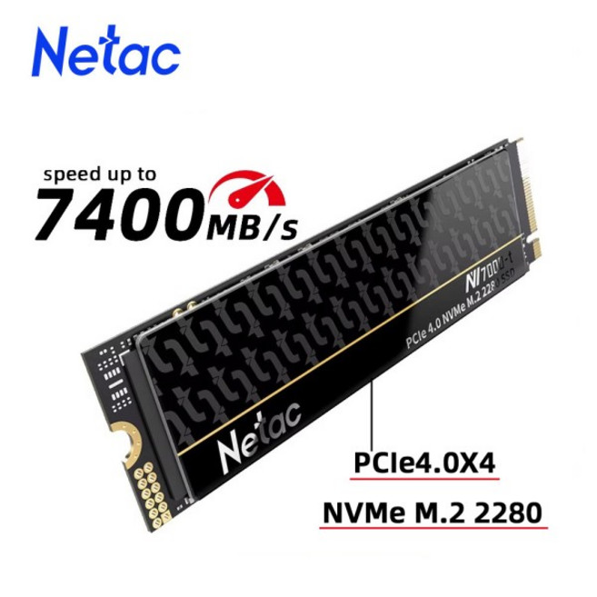 추천5 노트북 SSD 512GB