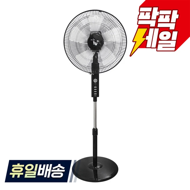 추천6 dwf-551m