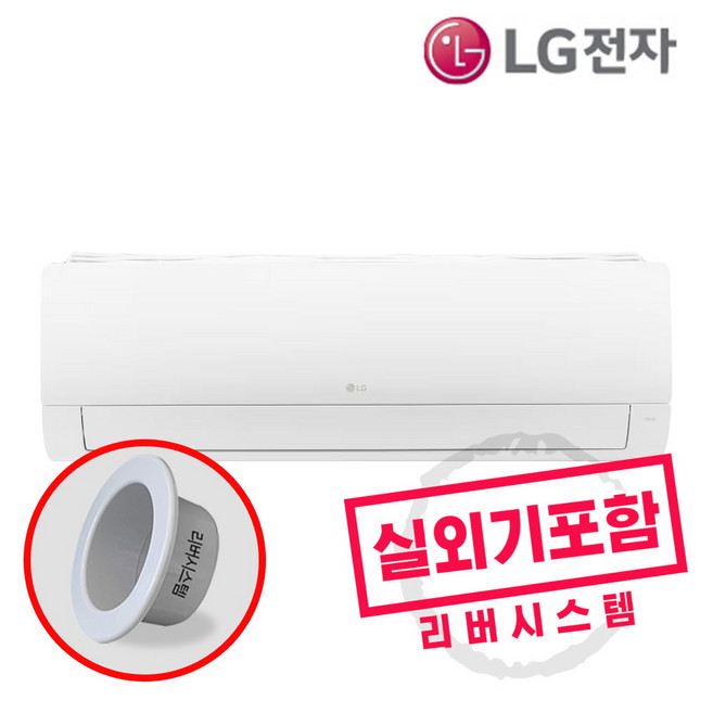 추천5 SQ09EK1WES