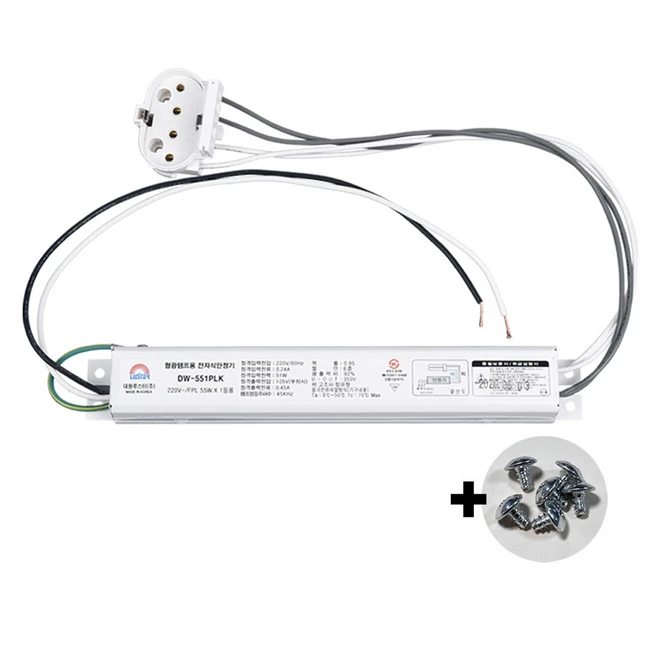 추천1 dw-551plk