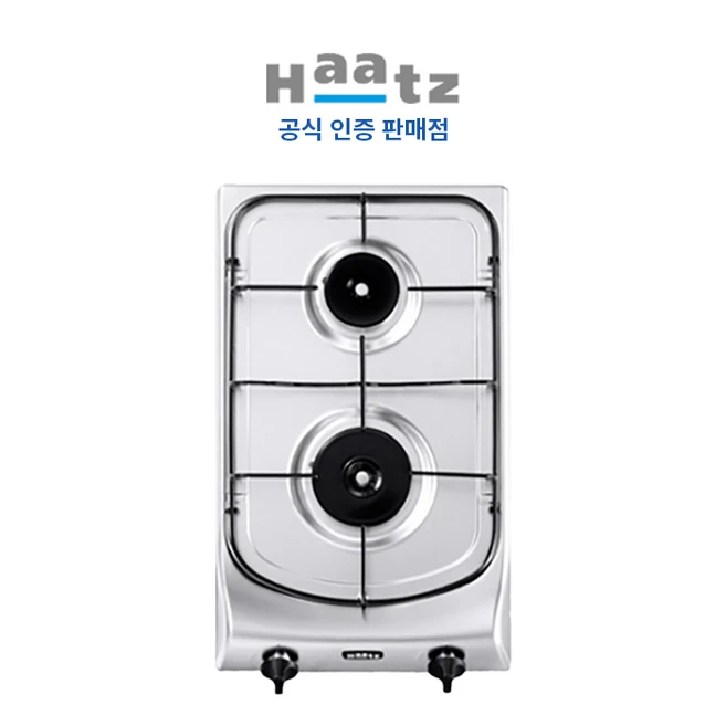 추천8 하츠 쿡탑