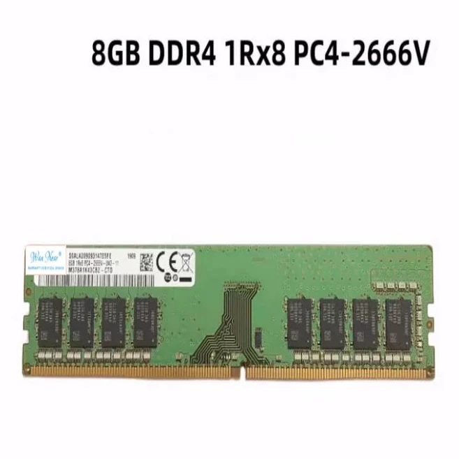 추천9 pc4-2666v-ua2-11