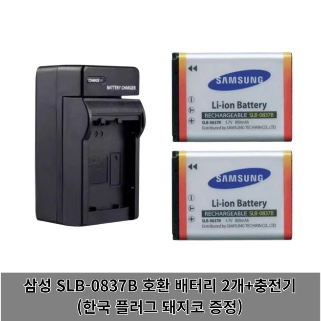 추천4 삼성 vluu nv10 배터리