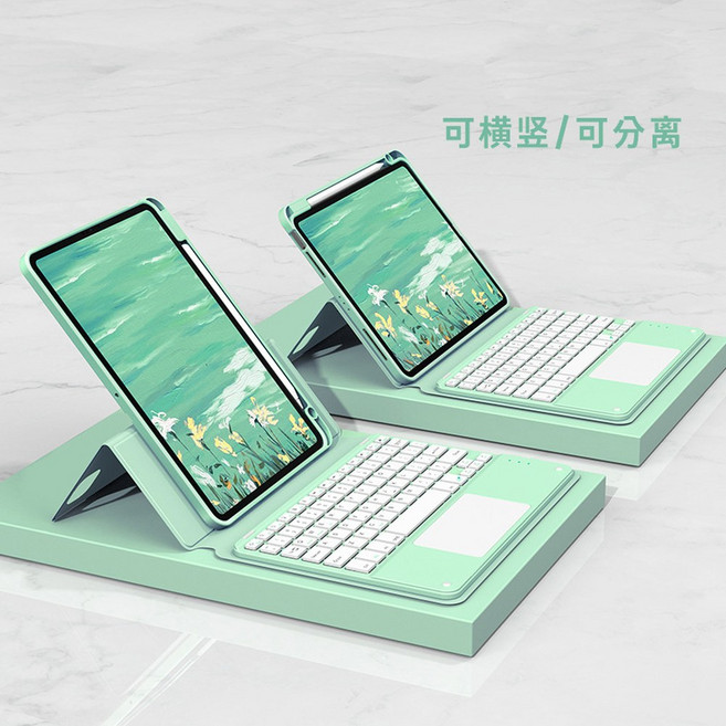 추천4 태블릿 키보드 커버