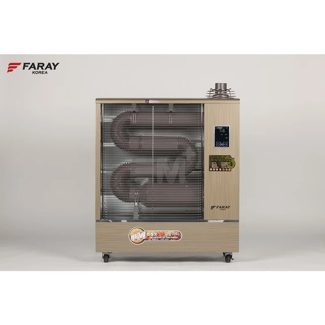 화레이 가스돈풍기 FSS-1500P LPG 가스히터 온풍기 열풍기 업소용 난방기, 2.FSS-1500N(도시가스용)
