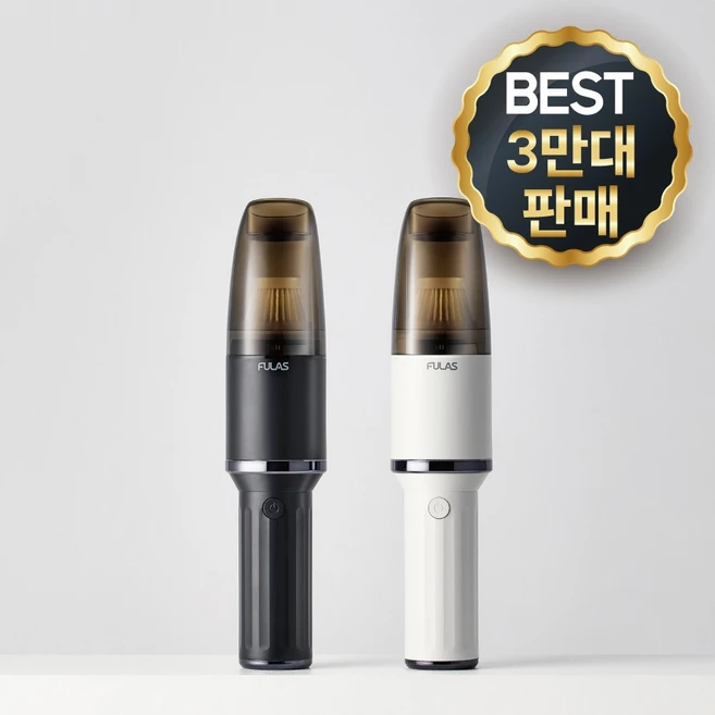 추천9 유원트습식청소기