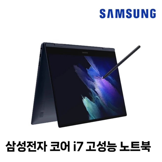 추천6 nt960xgkka72g 가성비 끝판왕 노트북