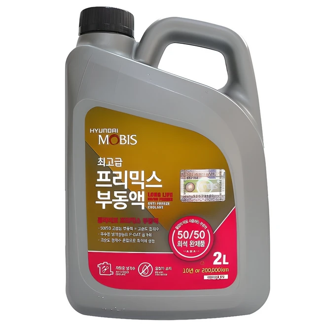 추천3 99h89aq114