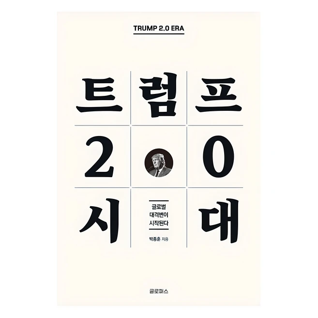 추천10 기술혁신형기업