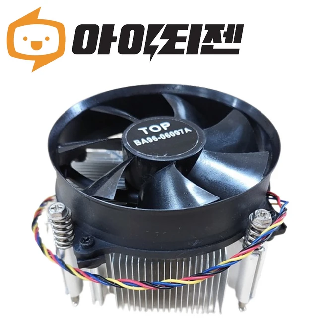 추천4 cpu 쿨러 소켓 lga 1151