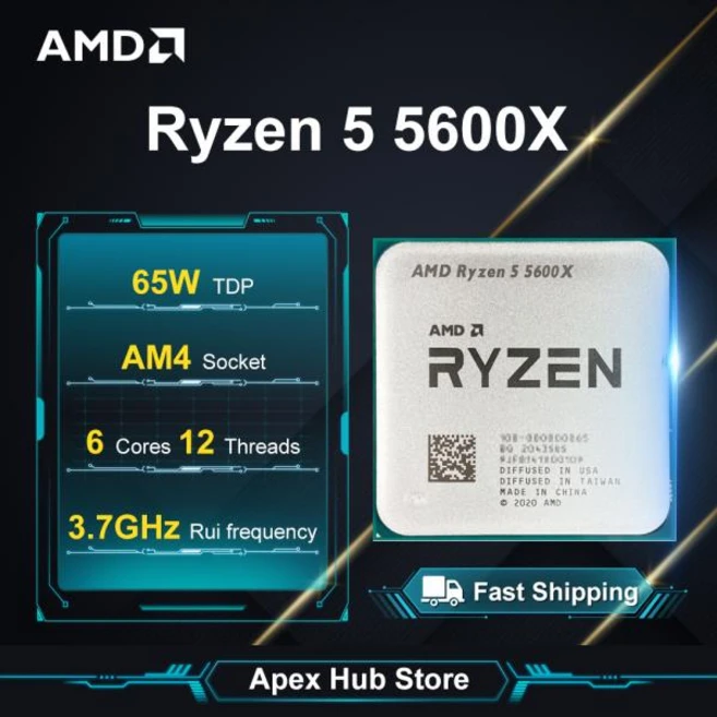 추천10 amd ryzen 5 7500f