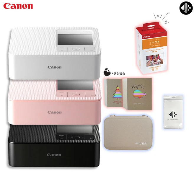 추천4 캐논포토프린터cp1500