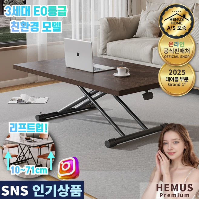 추천5 t900