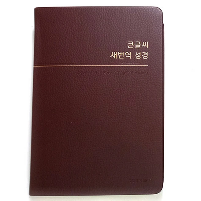 추천3 nkr82wbu