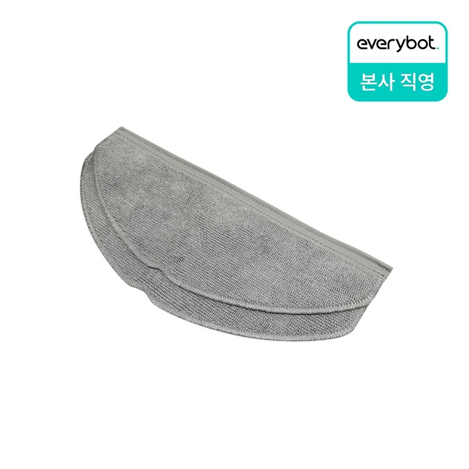 추천7 Q5 로봇