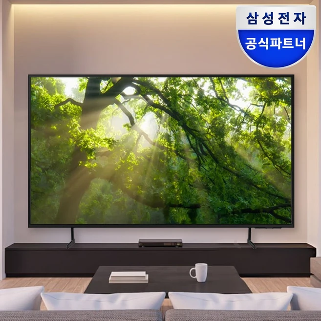 추천3 75ut8300nna스텐드
