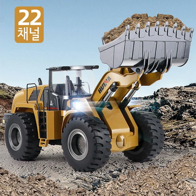 HUINA 583 합금불도저 22채널 RC포크레인 트럭 굴삭기, 1개