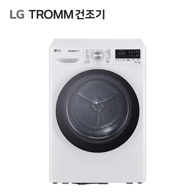 추천8 lg 건조기  rh9sg