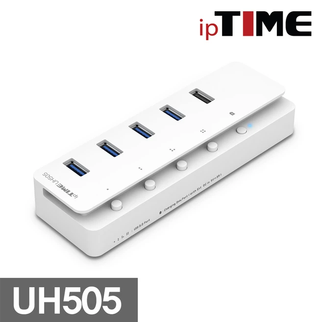 추천10 uh505