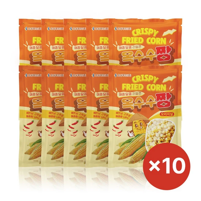 베트남 여행에서 먹던 바로 그 옥수수 스낵 옥수수짱 간식 베트남 간식 매콤 맥주 안주, 10개, 100g