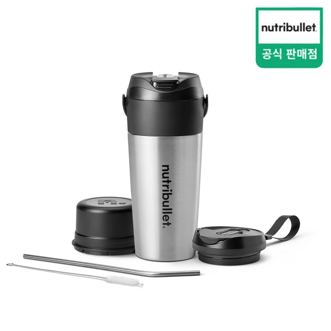추천10 뉴트리불렛