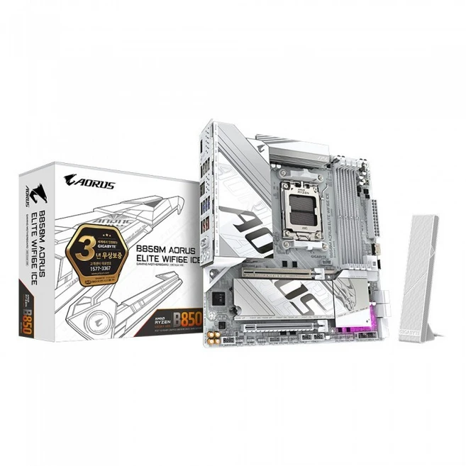 추천6 msi pro b650m-a