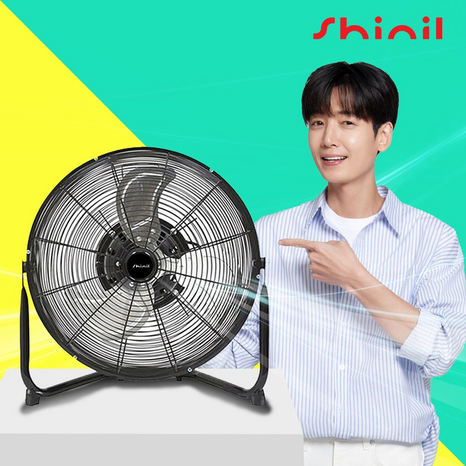 추천6 신일박스형선풍기