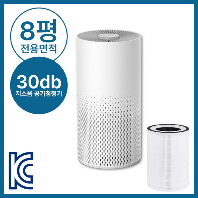 추천10 공기청정기
